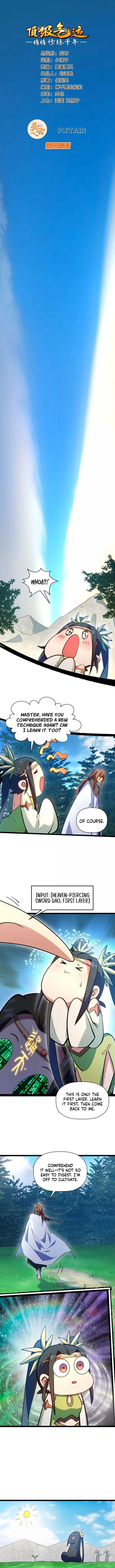 Page 1 of Chapter 226