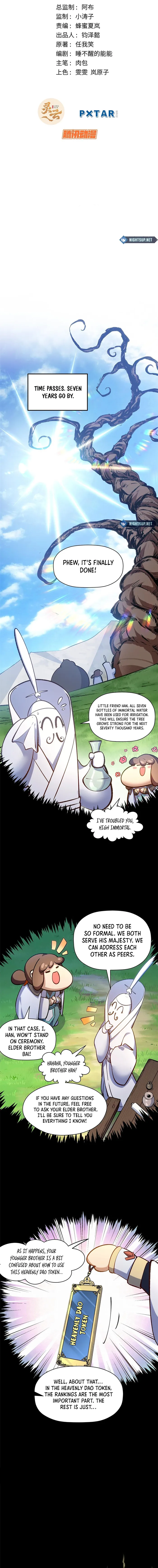 Page 4 of Chapter 227