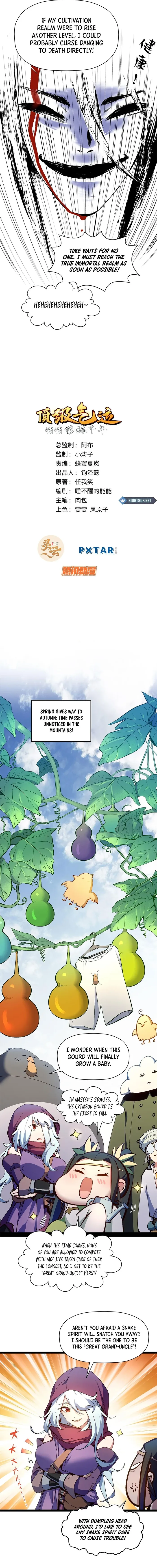 Page 3 of Chapter 228