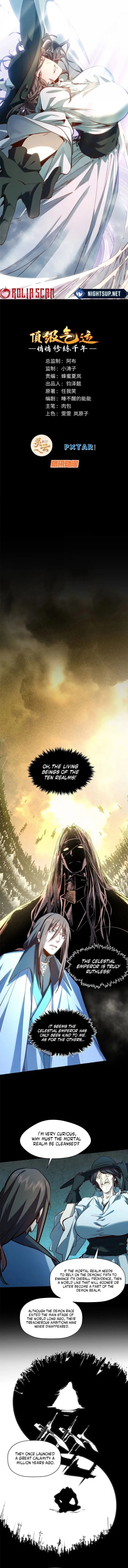 Page 1 of Chapter 229