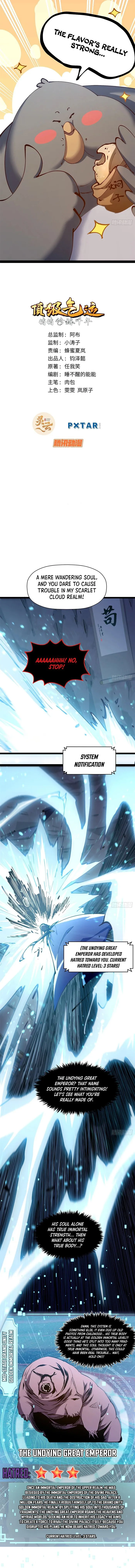 Page 1 of Chapter 231