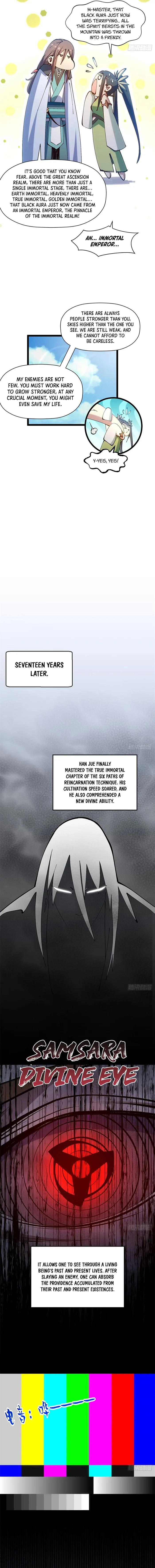 Page 4 of Chapter 231