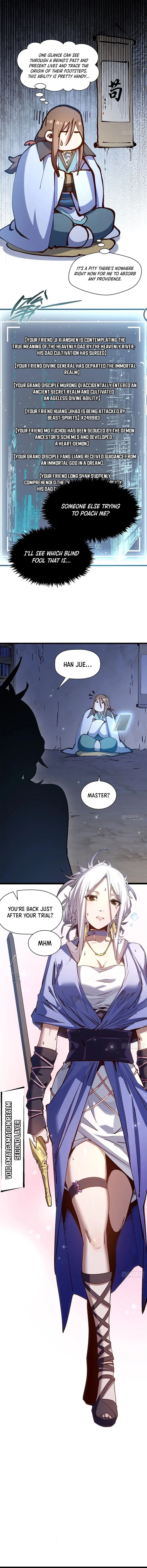 Page 5 of Chapter 231