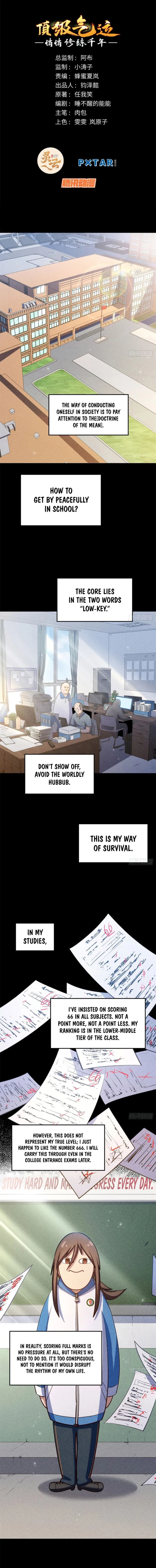 Page 1 of Chapter 235