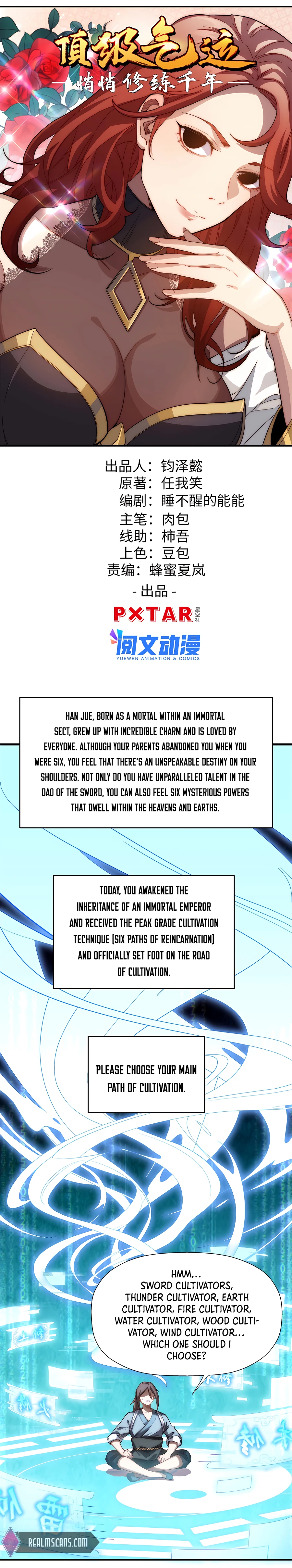 Page 2 of Chapter 3