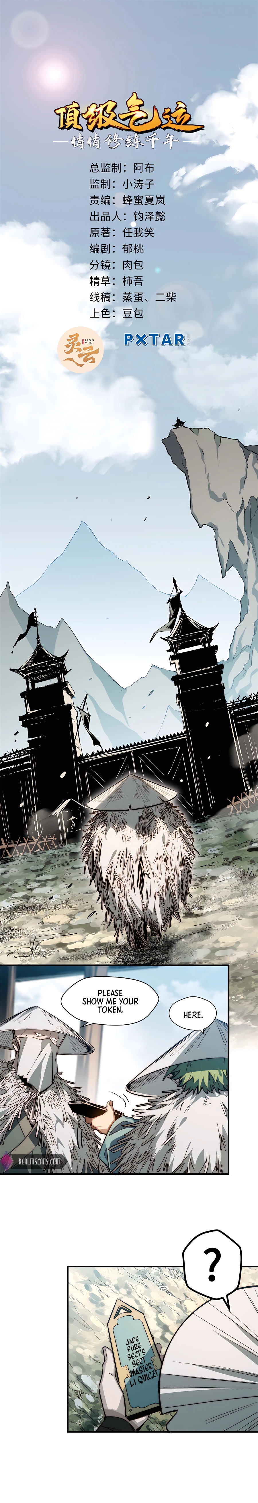 Page 2 of Chapter 48