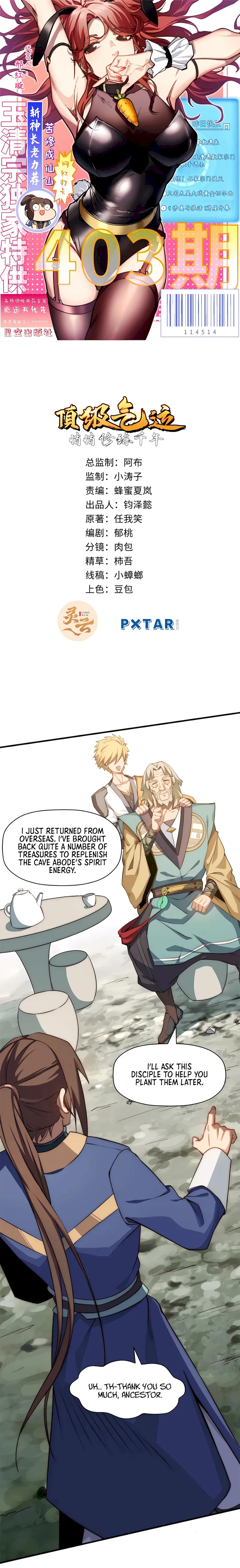 Page 2 of Chapter 56