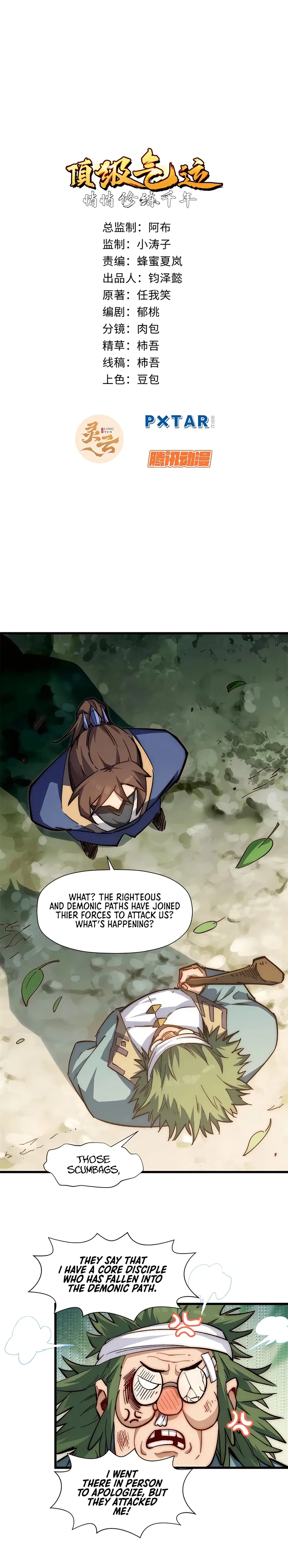 Page 1 of Chapter 62