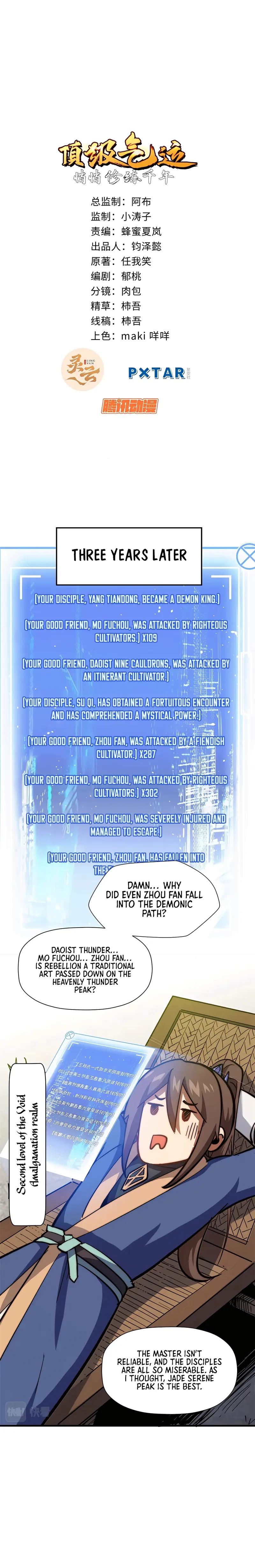 Page 1 of Chapter 64