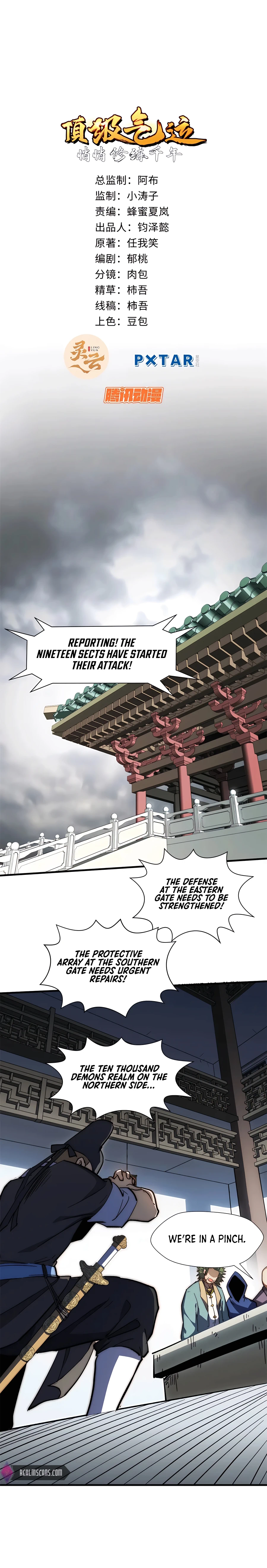 Page 1 of Chapter 65
