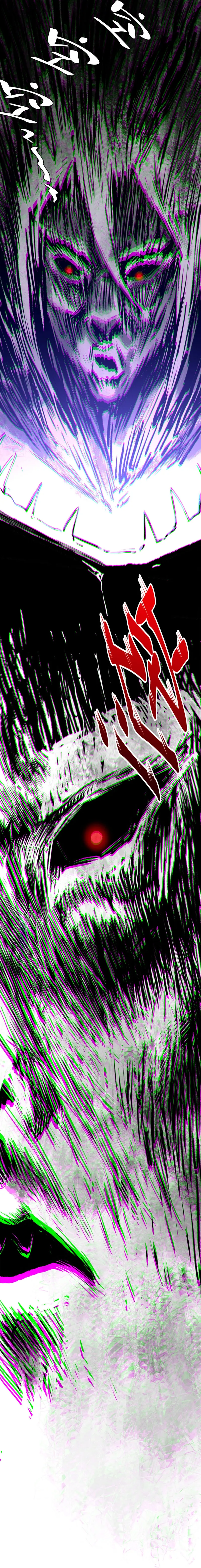 Page 12 of Chapter 76