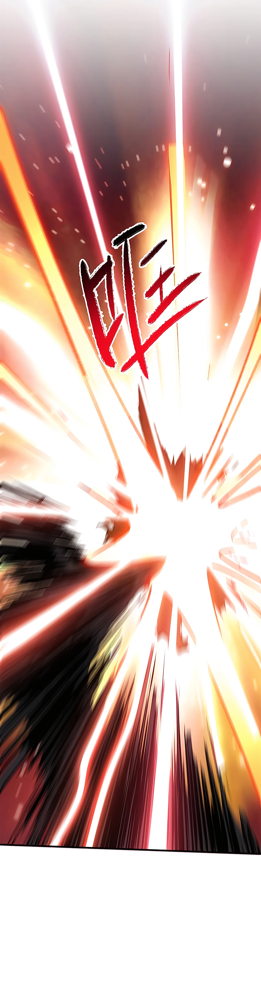 Page 17 of Chapter 84