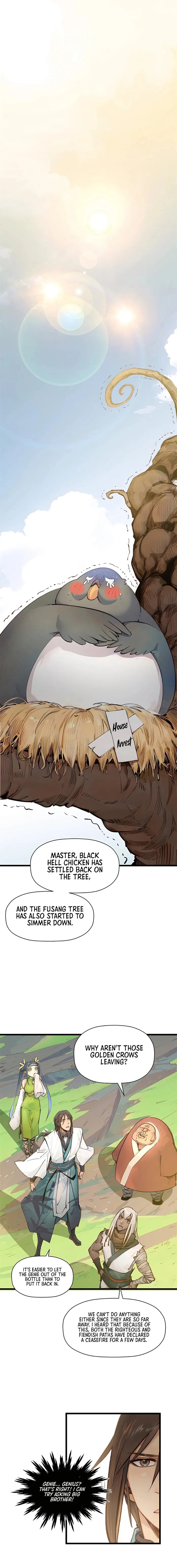 Page 1 of Chapter