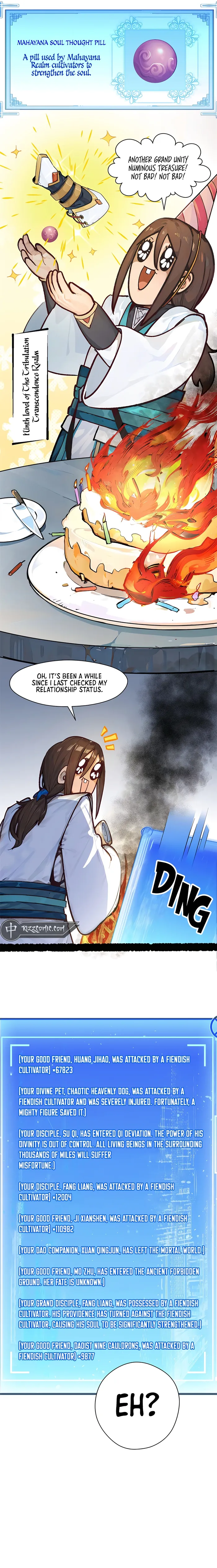 Page 17 of Chapter