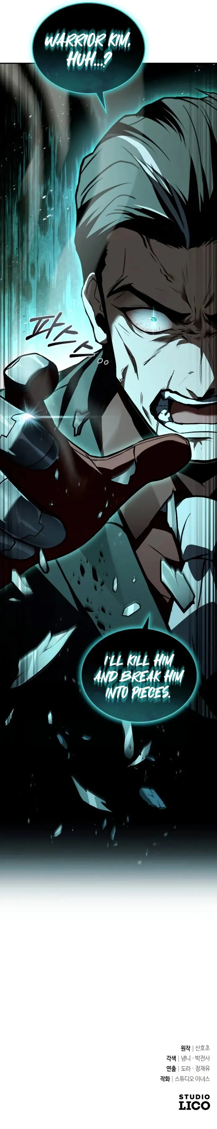 Page 13 of Chapter 20