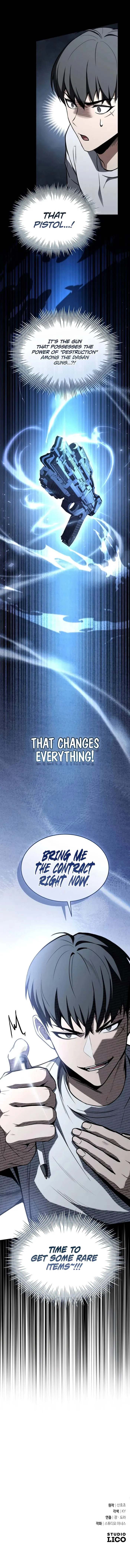 Page 15 of Chapter 47