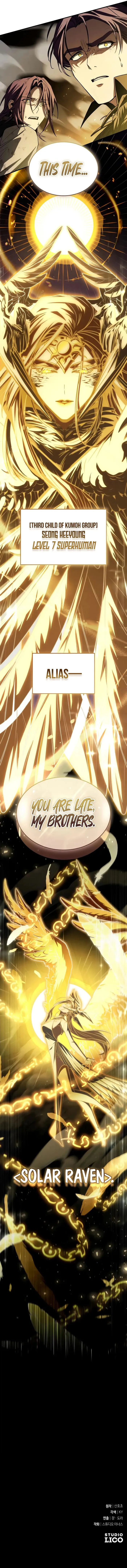 Page 16 of Chapter 49