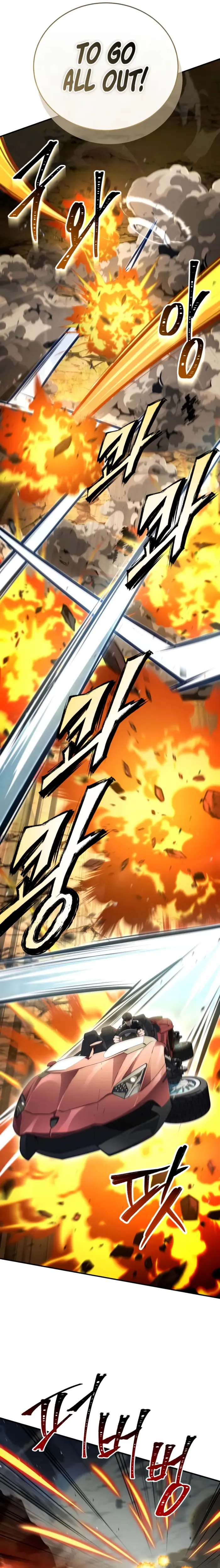 Page 2 of Chapter 59