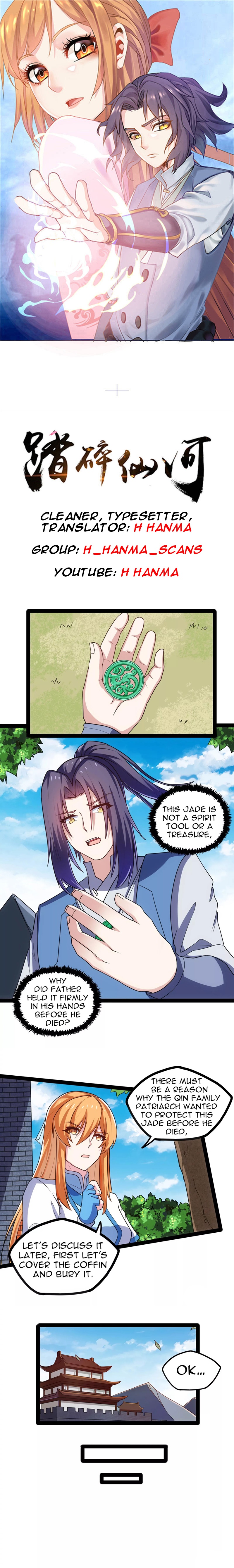 Page 1 of Chapter 103