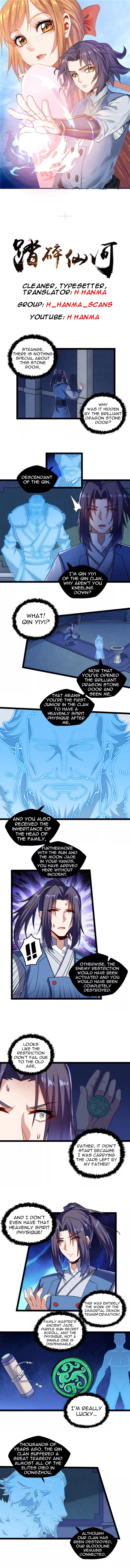 Page 1 of Chapter 104