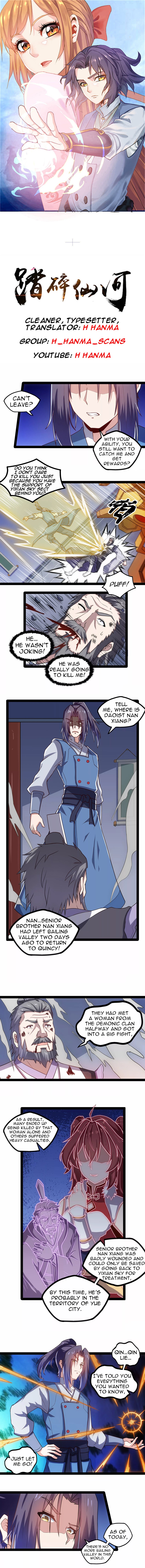 Page 1 of Chapter 106