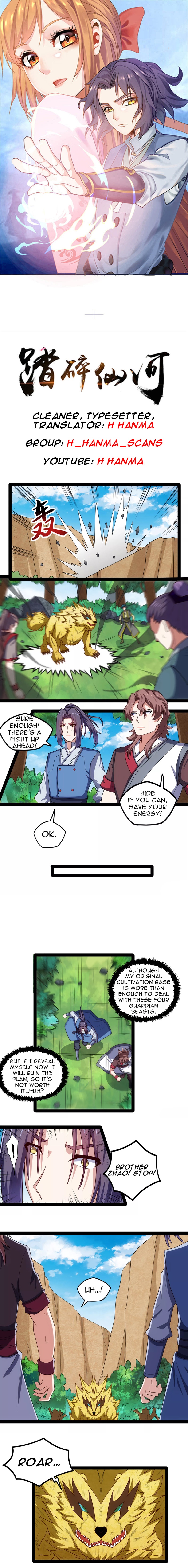 Page 1 of Chapter 107