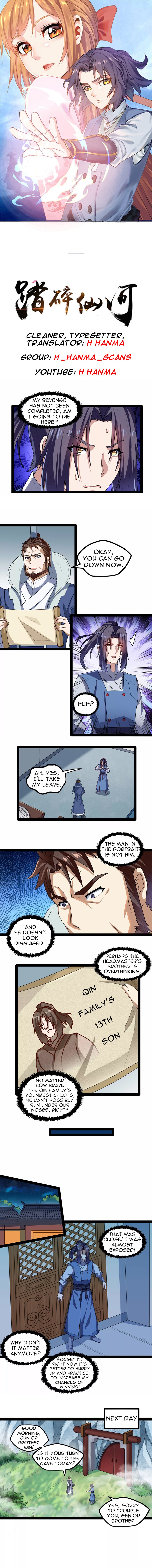Page 1 of Chapter 110