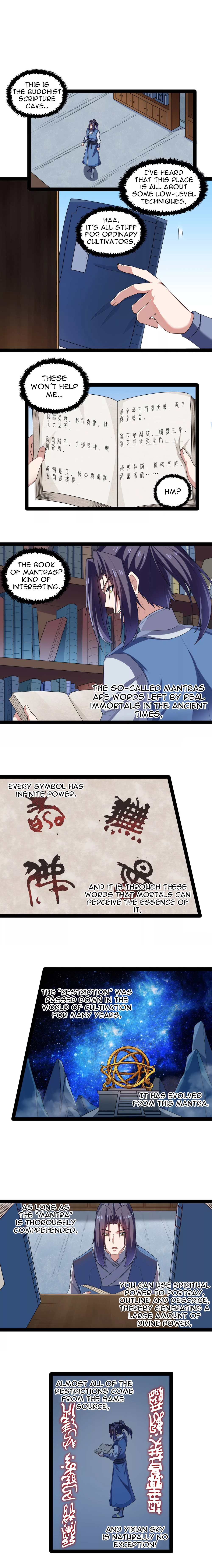 Page 2 of Chapter 110