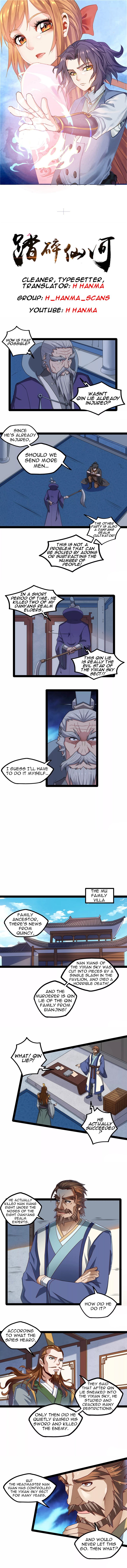 Page 1 of Chapter 113