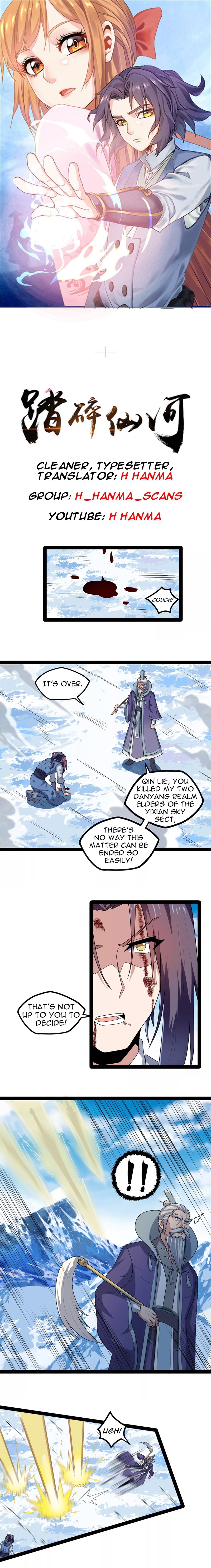 Page 1 of Chapter 115