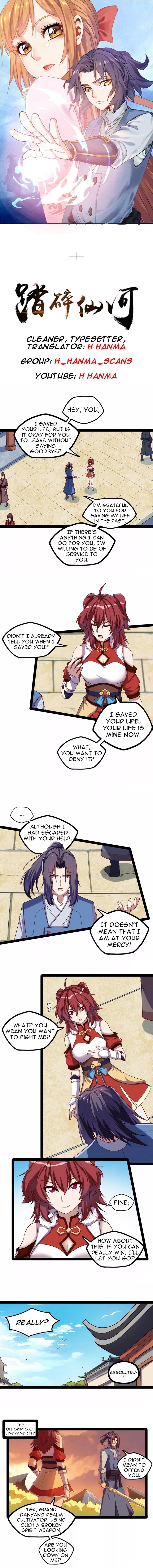 Page 1 of Chapter 116