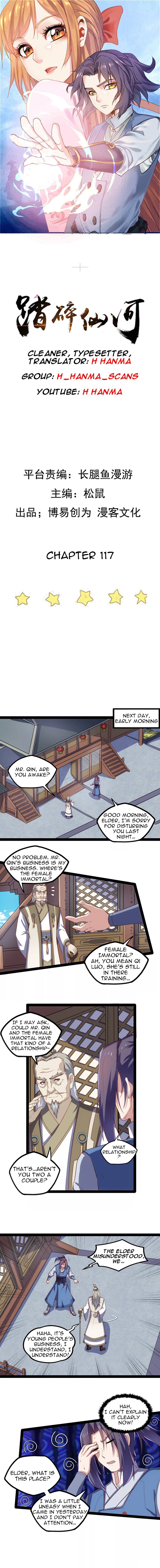 Page 1 of Chapter 117