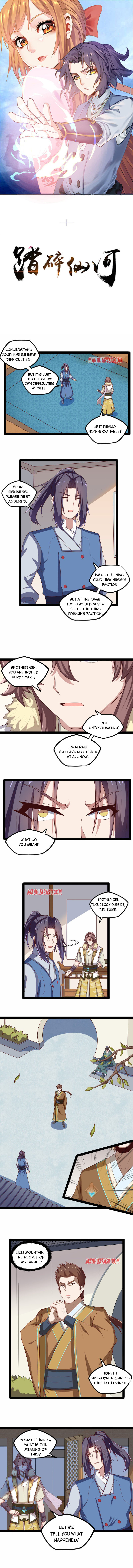 Page 1 of Chapter 118