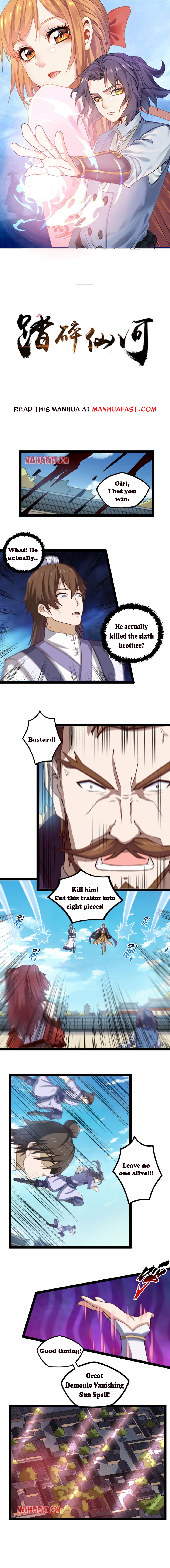 Page 1 of Chapter 122