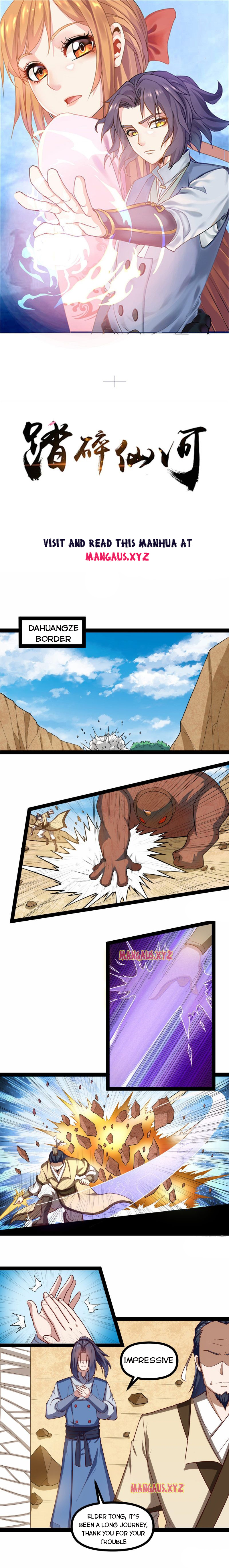 Page 1 of Chapter 130
