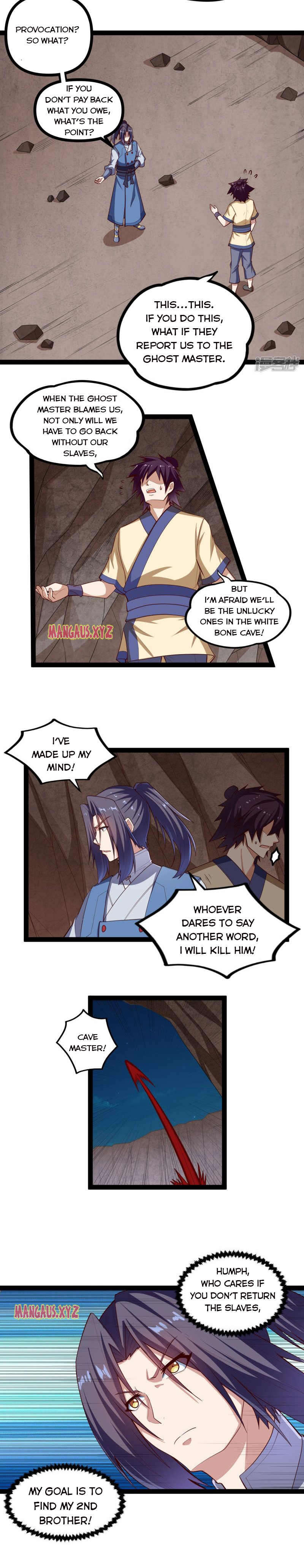 Page 3 of Chapter 137