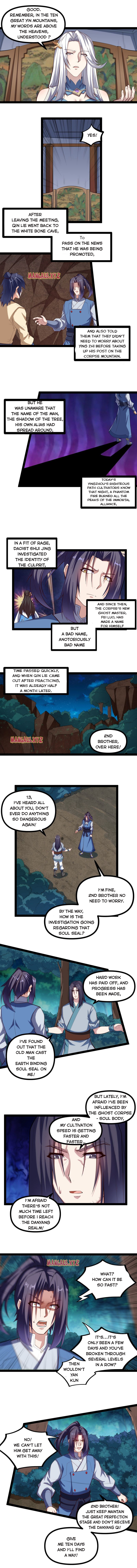Page 3 of Chapter 142