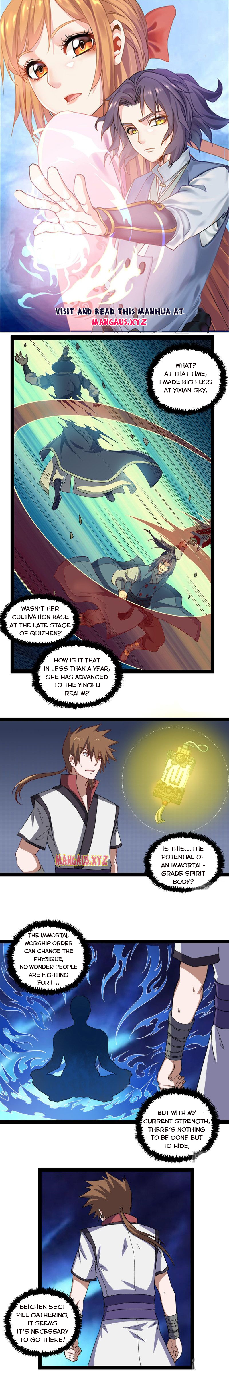 Page 1 of Chapter 155