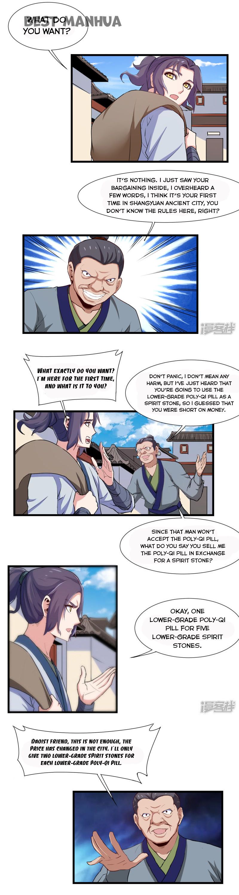 Page 1 of Chapter 15