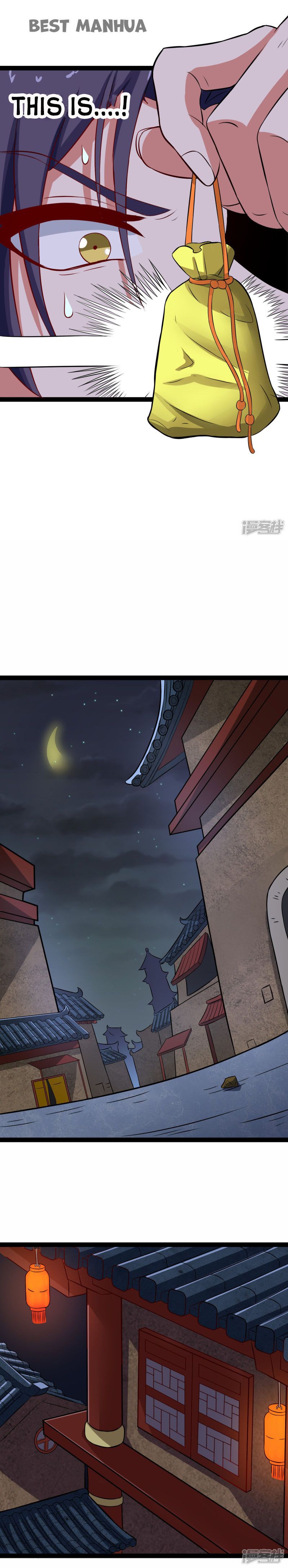 Page 7 of Chapter 16