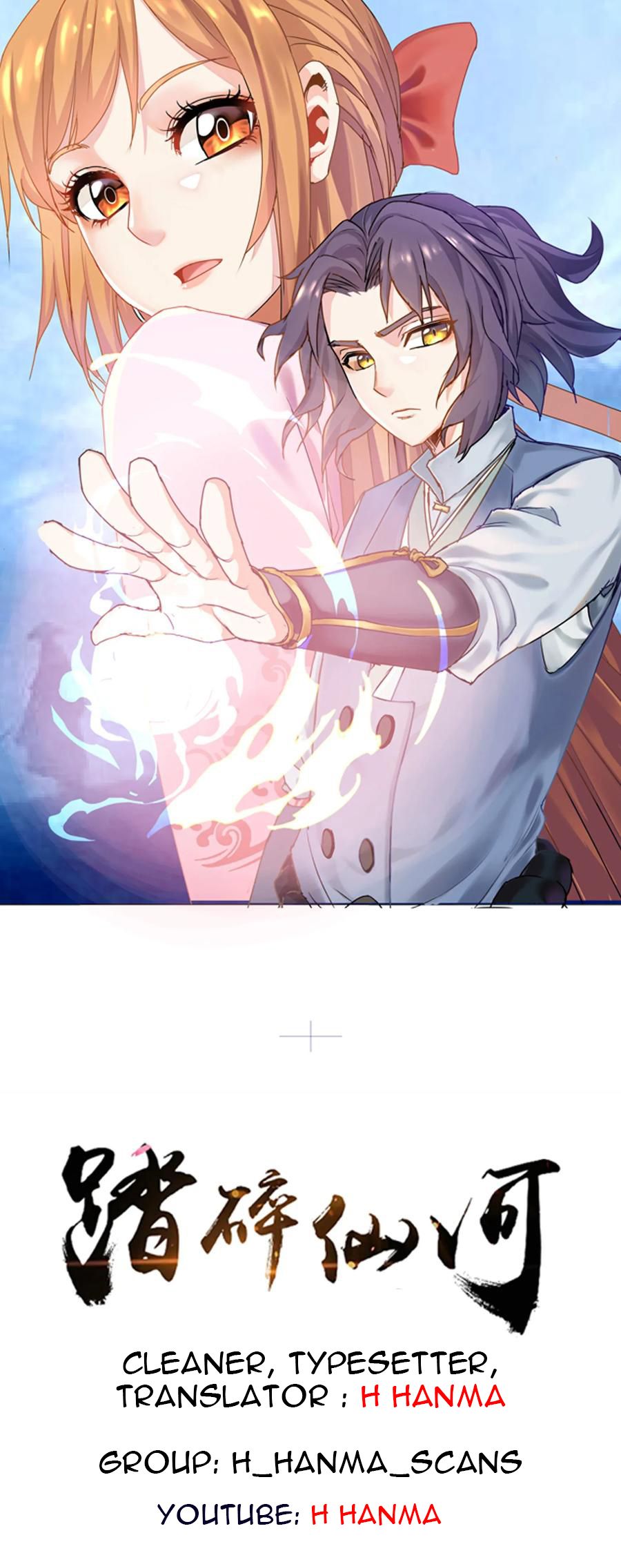 Page 1 of Chapter 17