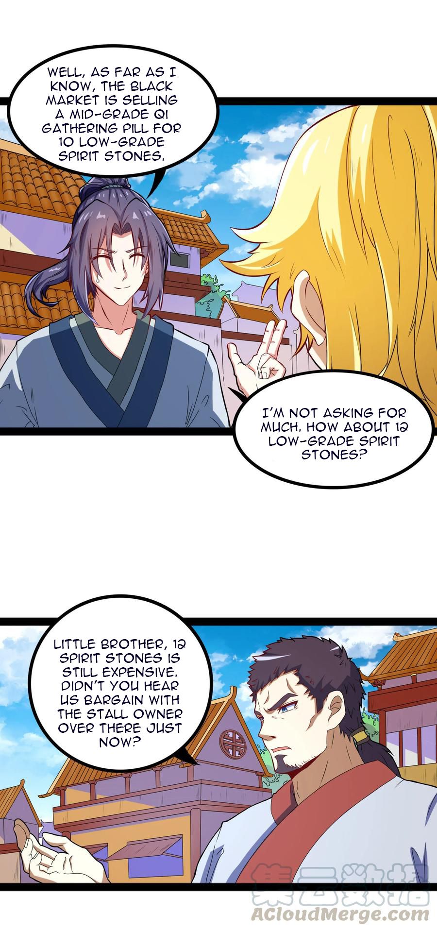 Page 12 of Chapter 17