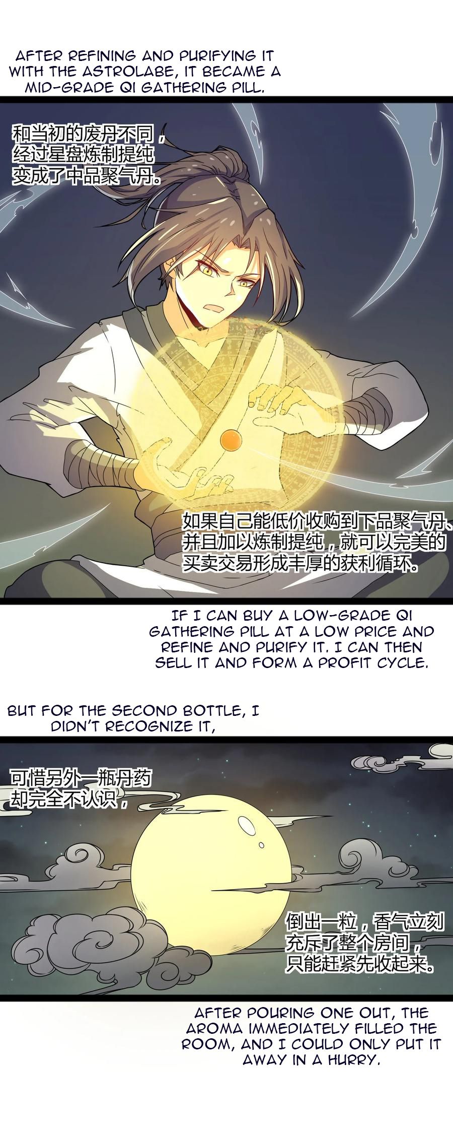 Page 18 of Chapter 17