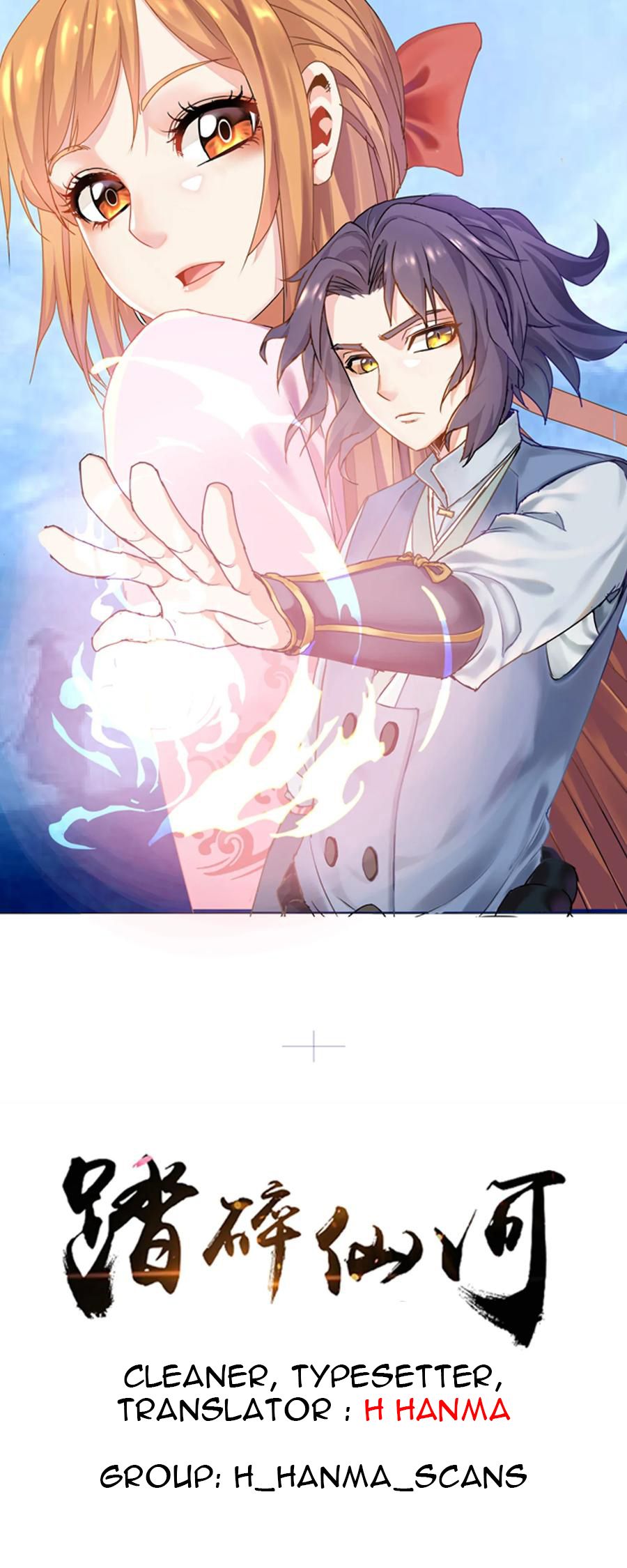 Page 1 of Chapter 18