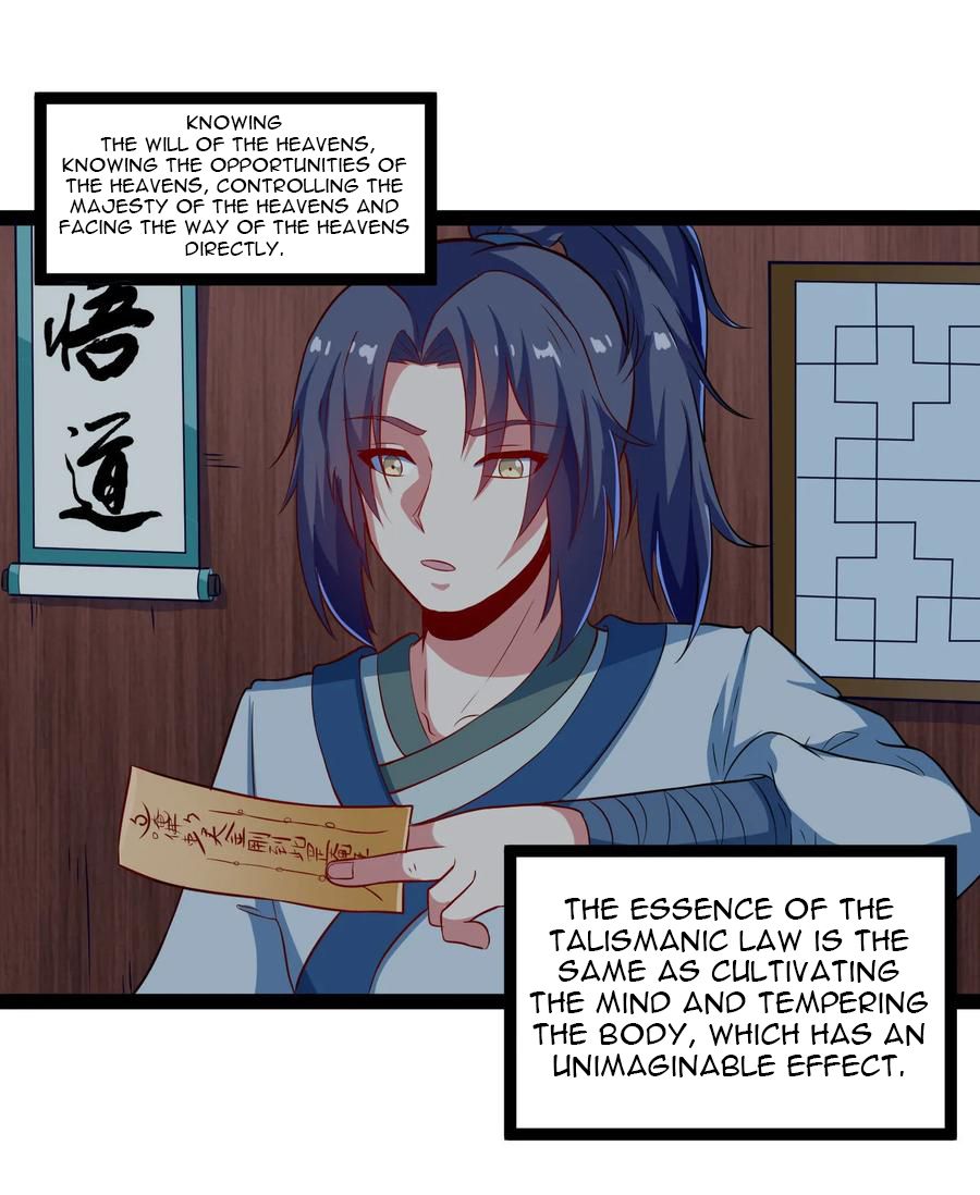 Page 3 of Chapter 18