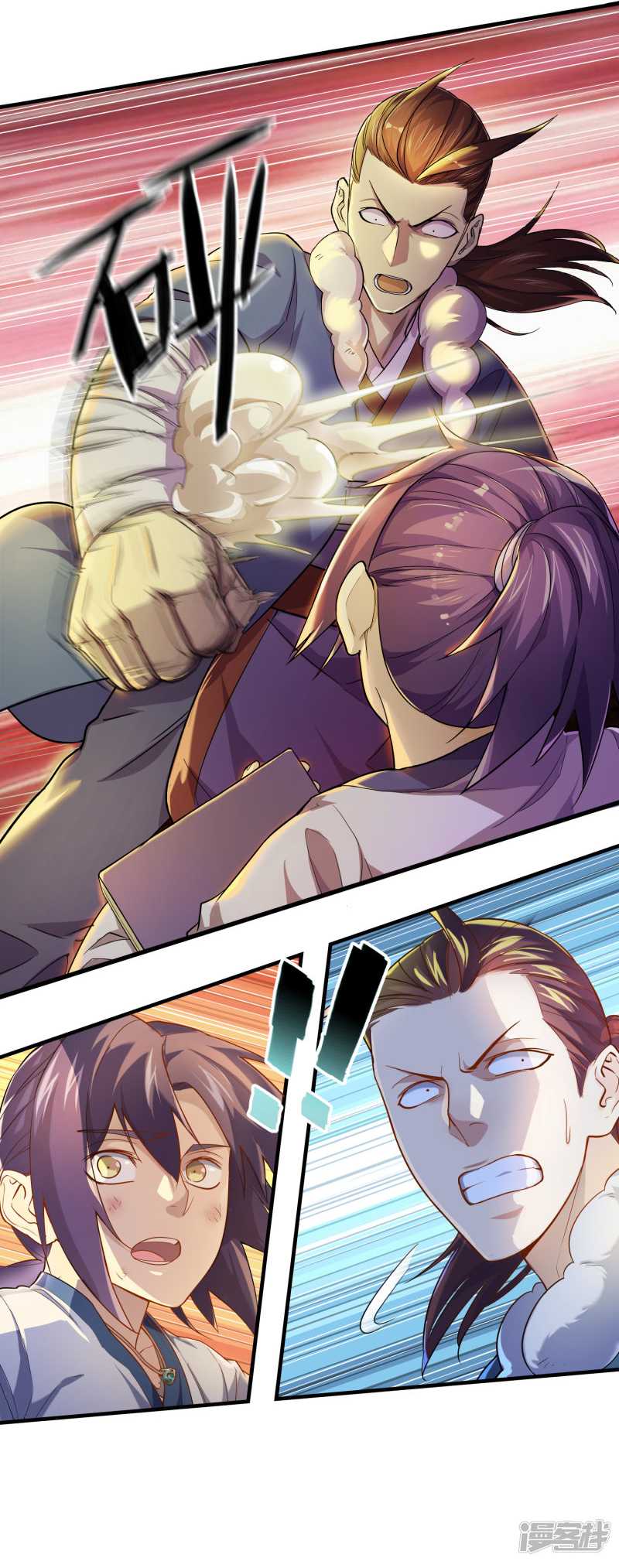 Page 4 of Chapter 1