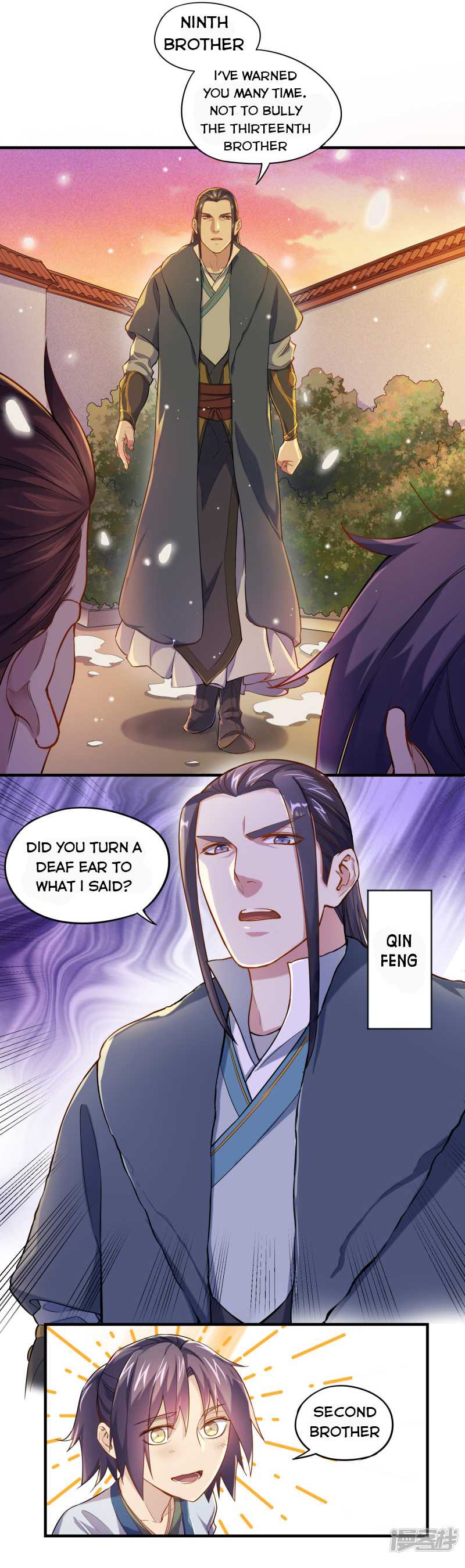 Page 5 of Chapter 1