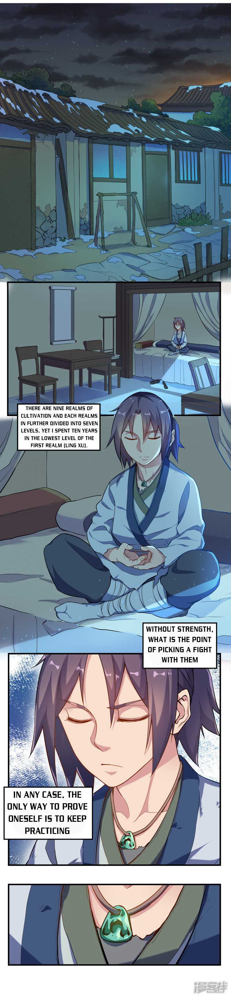 Page 12 of Chapter 1