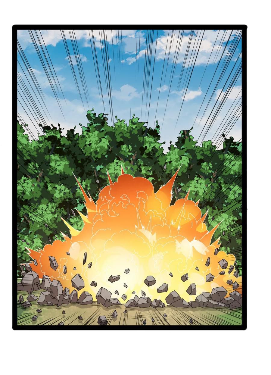 Page 15 of Chapter 20