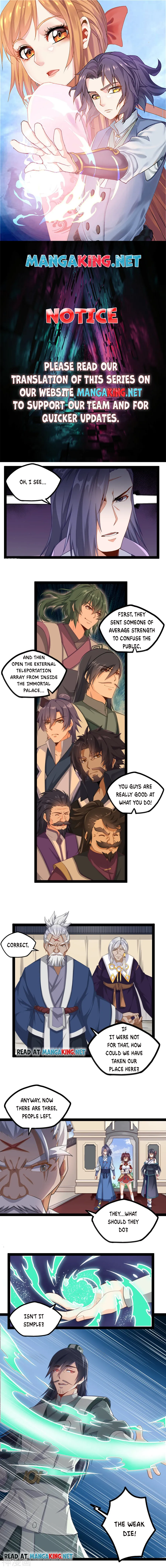 Page 1 of Chapter 227